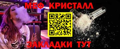 герыч Берёзовский