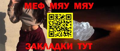 герыч Берёзовский