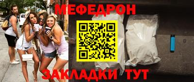 герыч Берёзовский