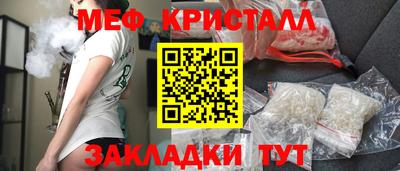 герыч Берёзовский