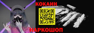 дистиллят марихуана Беслан