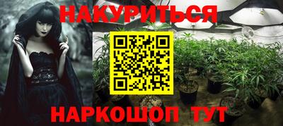герыч Берёзовский