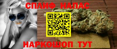 герыч Берёзовский