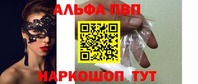 герыч Берёзовский