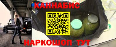 герыч Берёзовский