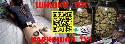 герыч Берёзовский