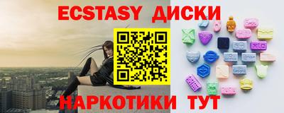 герыч Берёзовский
