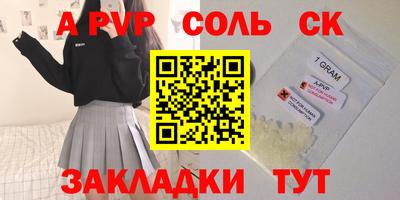 герыч Берёзовский