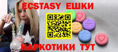 герыч Берёзовский