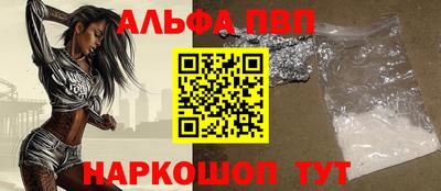 дистиллят марихуана Беслан