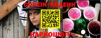 герыч Берёзовский