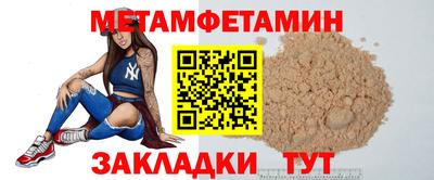 дистиллят марихуана Беслан