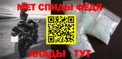 герыч Берёзовский