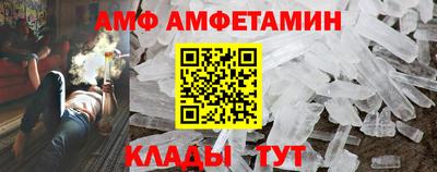 герыч Берёзовский