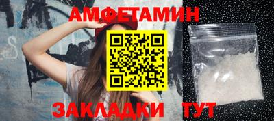 дистиллят марихуана Беслан