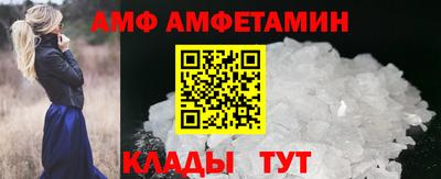 дистиллят марихуана Беслан