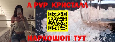 дистиллят марихуана Беслан