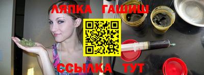 герыч Берёзовский