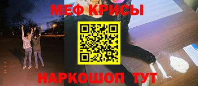 дистиллят марихуана Беслан